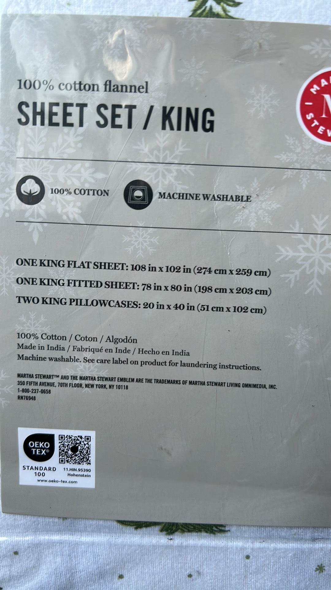 Martha Stewart King Sheet set Christmas Evergreen Trees New Cotton Flannel