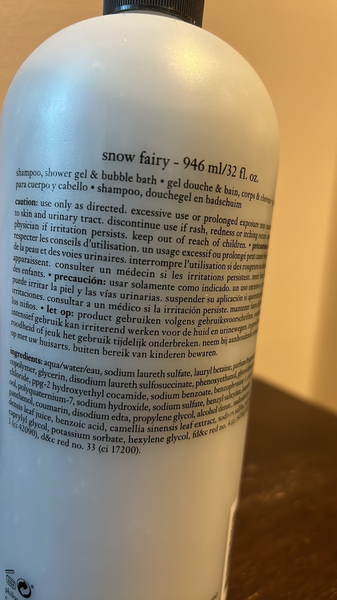 PHILOSOPHY Snow Fairy 3-in-1 Shampoo Shower Gel Bubble Bath 32 fl. oz Sealed