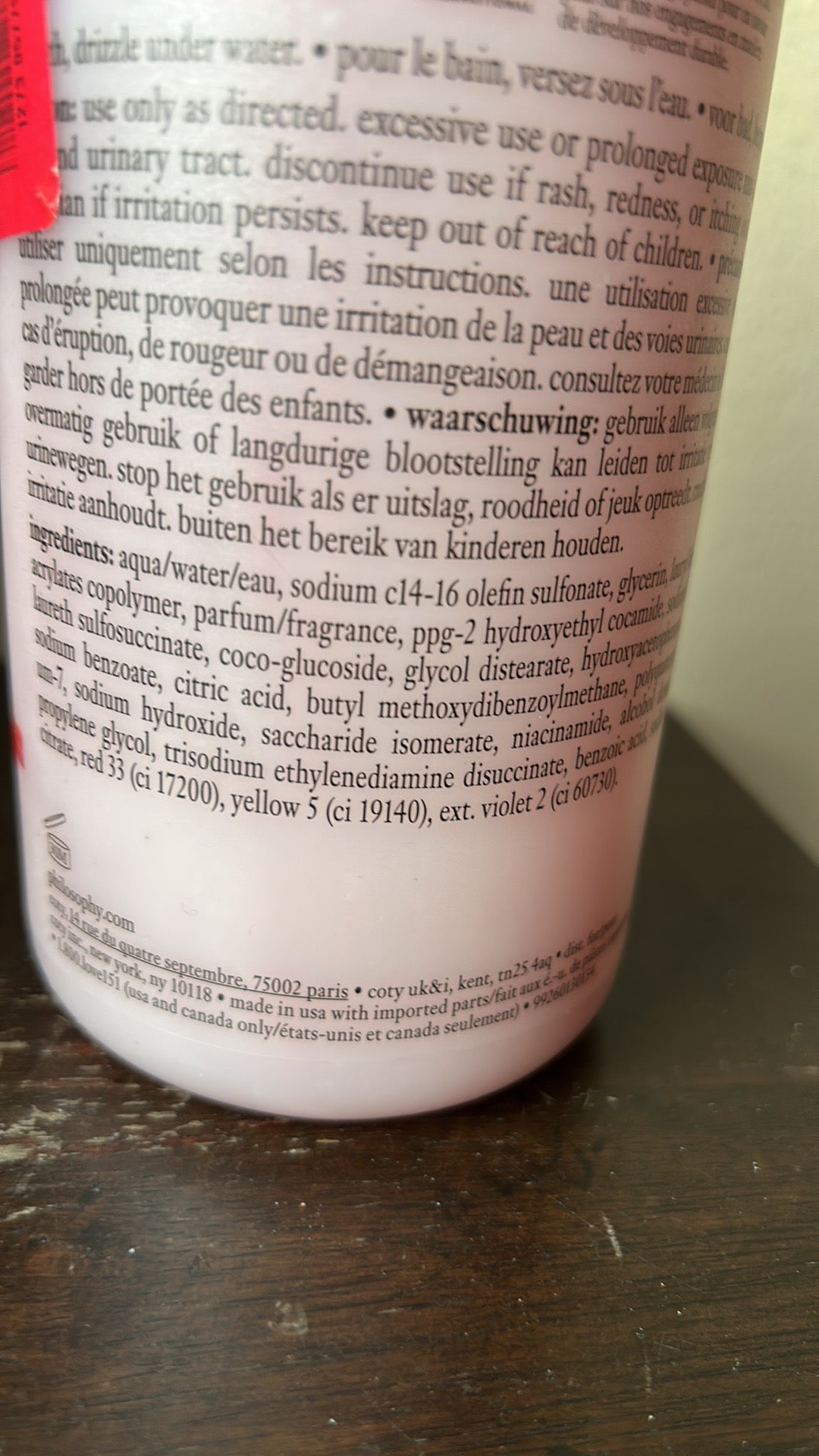 philosophy Peppermint Stick shower Bath Hydrating Shower gel 32 oz New