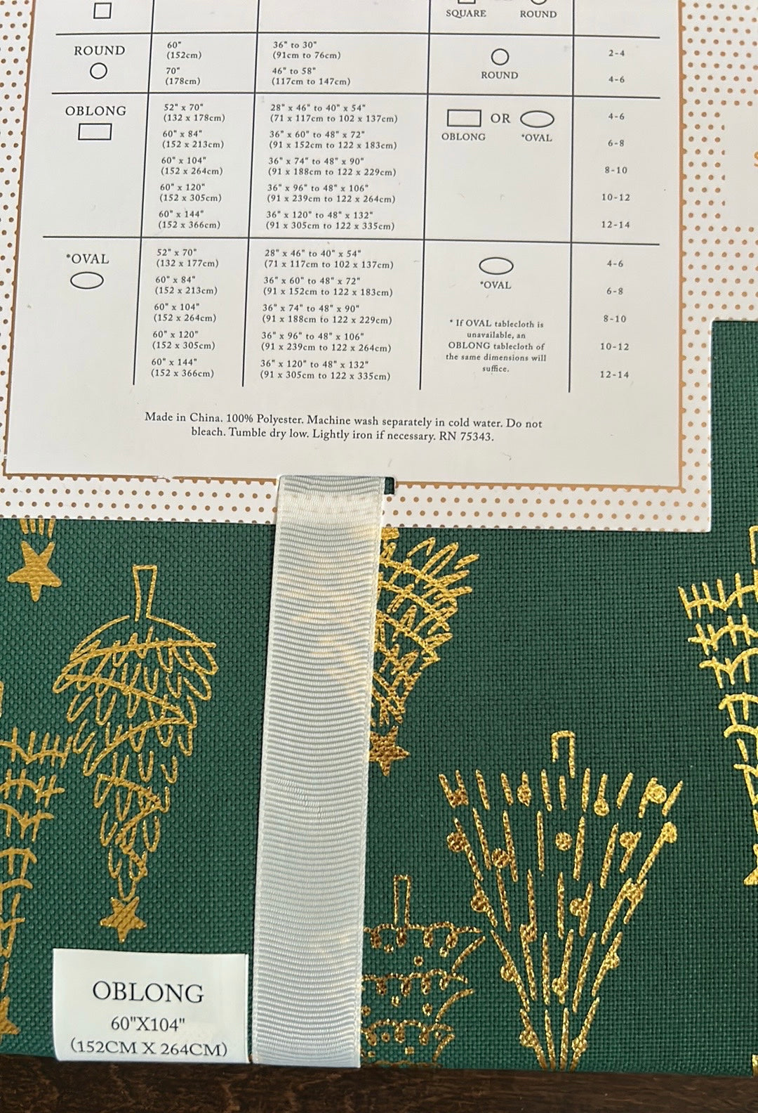 Cupcakes & Cashmere Tablecloth Christmas Trees Green Gold 60”x 104” New Oblong