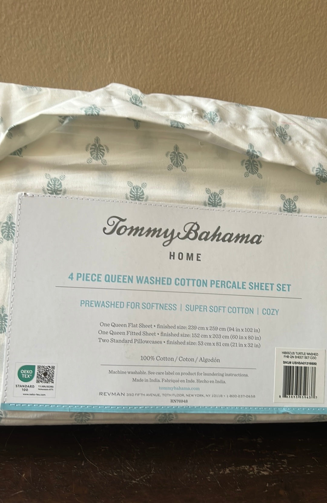 NEW 4pc Tommy Bahama Queen Set Tropical Turtle Cotton Percale New Nautical
